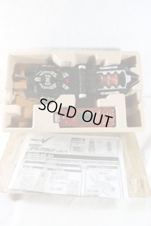 Photo2: Kamen Rider W / Memory Gadget 01 Stag Phone with Package (2)