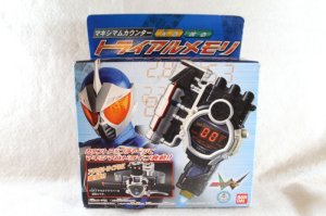Photo1: Kamen Rider W / Maximum Counter Trial Memory with Package (1)