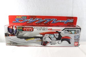 Photo1: Kamen Rider W / DX Engine Blade & DX Engine Gaia Memory with Package (1)