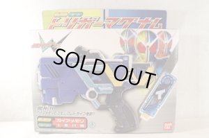 Photo1: Kamen Rider W / DX Trigger Magnum with Package (1)