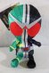 Photo1: Kamen Rider W / Chibi Nuigurumi (Plush) Kamen Rider W (1)