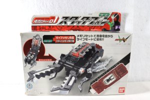 Photo1: Kamen Rider W / Memory Gadget 01 Stag Phone with Package (1)