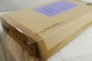 Photo7: Kamen Rider W / Philip's Book with Package (7)