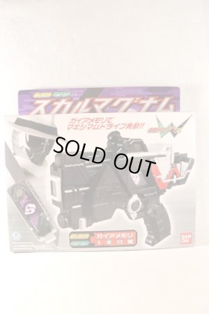 Photo1: Kamen Rider W / DX Skull Magnum & DX Skull Memory with Package (1)