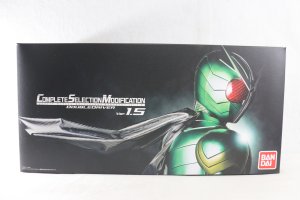 Photo1: Kamen Rider W / Complete Selection Modification CSM Double Driver ver.1.5 with Package (1)