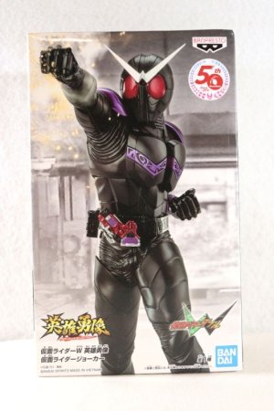 Photo1: Kamen Rider W / Hero's Brave Statue Figure Joker (1)