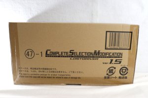 Photo1: Kamen Rider W / Complete Selection Modification CSM Lost Driver ver.1.5 FUUTO PI Edition Sealed (1)