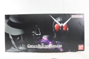 Photo1: Kamen Rider W / Complete Selection Modification CSM Lost Driver ver.2 with Package (1)