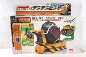 Photo1: Kamen Rider W / Memory Gadget 06 Denden Sensor with Package (1)