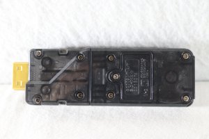 Photo2: Kamen Rider W Double / Sound Gaia Memory Black RX (2)