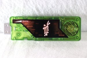 Photo1: Kamen Rider W Double / Sound Gaia Memory Shin (1)