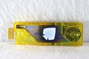 Photo1: Kamen Rider W Double / Sound Gaia Memory Blade King Form (1)