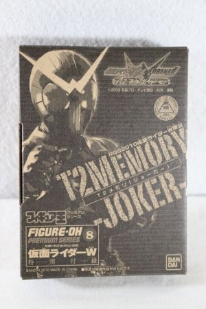 Photo1: Kamen Rider W / T2 Joker Memory (Figure-Oh exclusive ver) with Package (1)