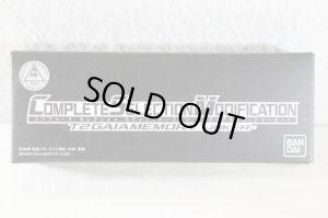 Photo1: Complete Selection Modification / CSM T2 Joker Memory with Package (1)