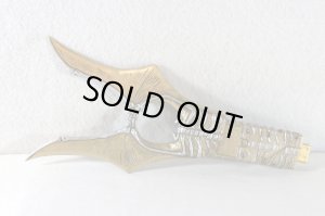 Photo2: Kamen Rider W / Complete Selection Quetzalcoatlus Dopant Memory (2)