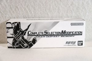 Photo1: Kamen Rider W / FUUTO PI / Complete Selection Modification CSM Joker Dopant Memory Sealed (1)
