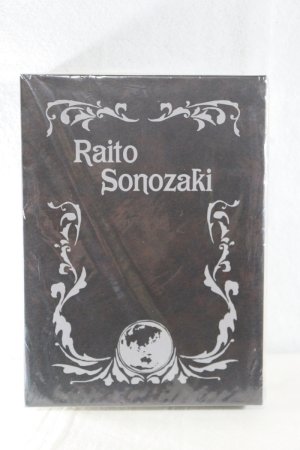 Photo1: Kamen Rider W / Philip's Book Used (1)