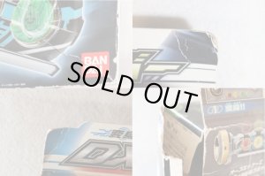 Photo20: Kamen Rider OOO / DX OOO Driver with Package (20)