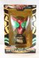 Photo1: Kamen Rider OOO / Ichiban Kuji Big Mask OOO TaToBa Combo Sealed (1)