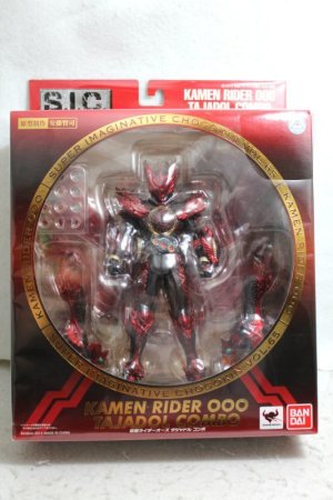 Photo1: Kamen Rider OOO / S.I.C. Kamen Rider OOO TaJaDor Combo Sealed (1)