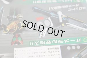 Photo12: (Box Damaged) Kamen Rider OOO / DX Medajaribur with Package (12)