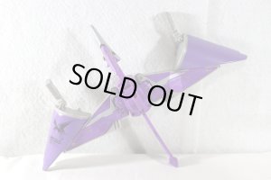 Photo5: Kamen Rider OOO / Candroid 07 Ptera Candroid Used (5)