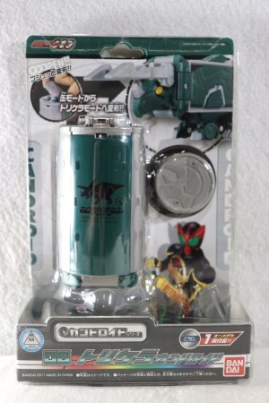 Photo1: Kamen Rider OOO / Candroid 08 Tricera Candroid with Package (1)