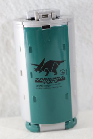 Photo2: Kamen Rider OOO / Candroid 08 Tricera Candroid with Package (2)