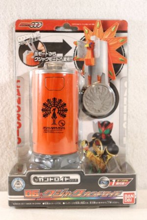 Photo1: Kamen Rider OOO / Candroid 06 Kujaku Candroid with Package (1)