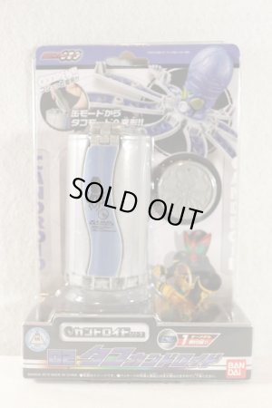 Photo1: Kamen Rider OOO / Candroid 02 Tako Candroid Sealed (1)