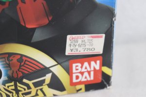 Photo8: Kamen Rider OOO / DX Medajaribur with Package (8)