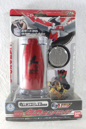 Photo1: Kamen Rider OOO / Candroid 01 Taka Candroid with Package (1)