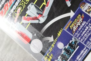 Photo7: Kamen Rider OOO / Candroid 01 Taka Candroid with Package (7)