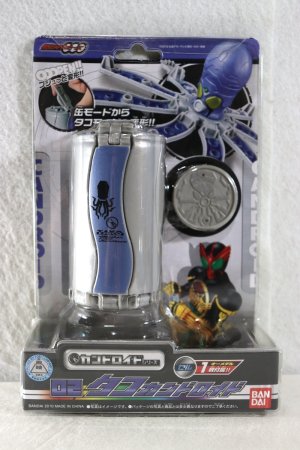 Photo1: Kamen Rider OOO / Candroid 02 Tako Candroid  with Package (1)