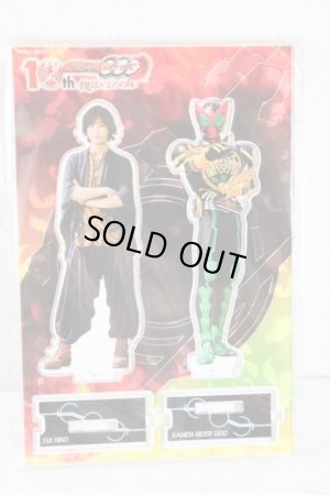 Photo1: Kamen Rider OOO / Acrylic Stand Eiji Hino & OOO (1)