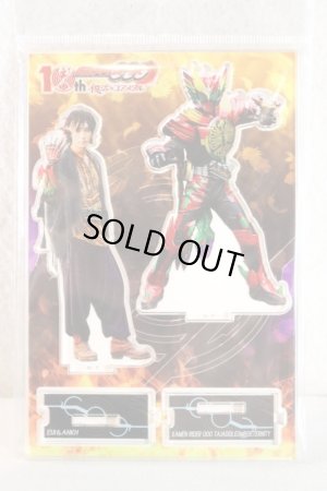 Photo1: Kamen Rider OOO / Acrylic Stand Eiji& Ankh & OOO TaJaDor Combo Eternity (1)