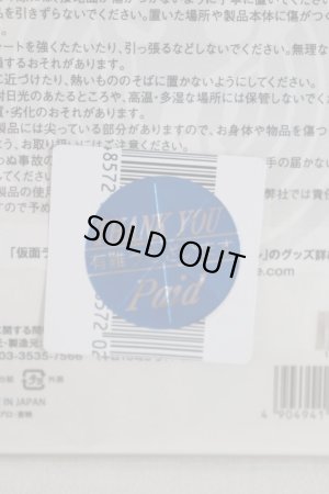 Photo2: Kamen Rider OOO / Acrylic Stand Eiji& Ankh & OOO TaJaDor Combo Eternity (2)