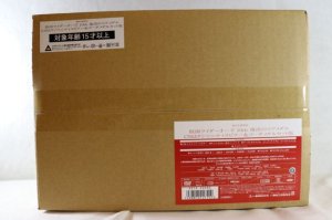 Photo1: Kamen Rider OOO / CSM Tajanity Spinner & Goda Medal Set with DVD (1)