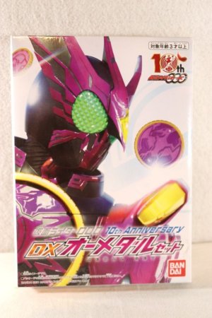 Photo1: Kamen Rider OOO / DX O Medal Set 10th Anniversary with Package (1)