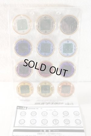 Photo2: Kamen Rider OOO / DX O Medal Set 10th Anniversary with Package (2)