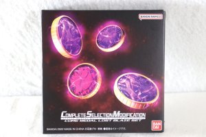 Photo1: Kamen Rider OOO / CSM Complete Selection Modification Core Medal Lost Blaze Set with Package (1)