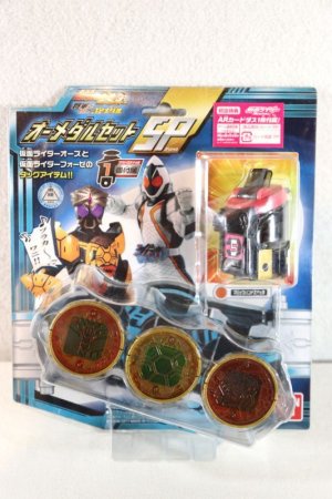 Photo1: Kamen Rider OOO / O Medal Set SP (1)