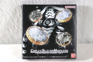 Photo1: Kamen Rider OOO / CSM Complete Selection Modification Core Medal Gamel Set with Package (1)