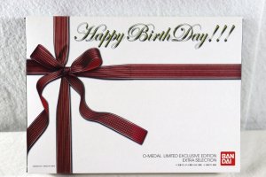 Photo1: Kamen Rider OOO / O-Medal Limited Exclusive Edition Extra Selection 1 (1)