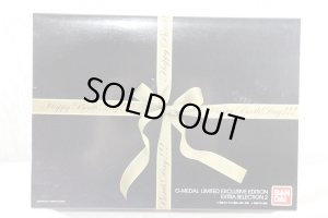 Photo1: Kamen Rider OOO / O-Medal Limited Exclusive Edition Extra Selection 2 (1)