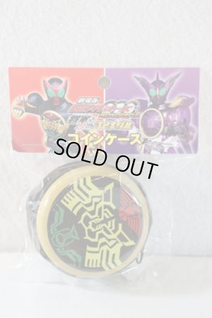 Photo1: Kamen Rider OOO / Coin Case (1)