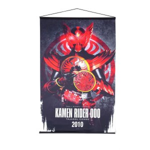 Photo1: Kamen Rider OOO / Tapestry OOO TaJaDor Combo (1)