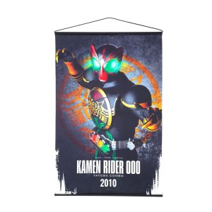 Photo1: Kamen Rider OOO / Tapestry OOO TaToBa Combo (1)