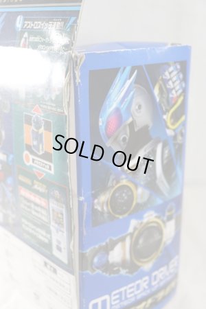 Photo15: (Box Damaged) Kamen Rider Fourze / DX Meteor Driver & Meteor Switch  with Package (15)