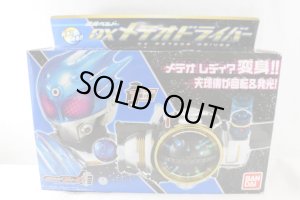 Photo1: Kamen Rider Fourze / DX Meteor Driver & Meteor Switch  with Package (1)